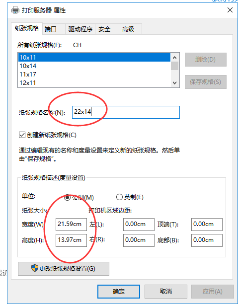 1540396326137512.png
