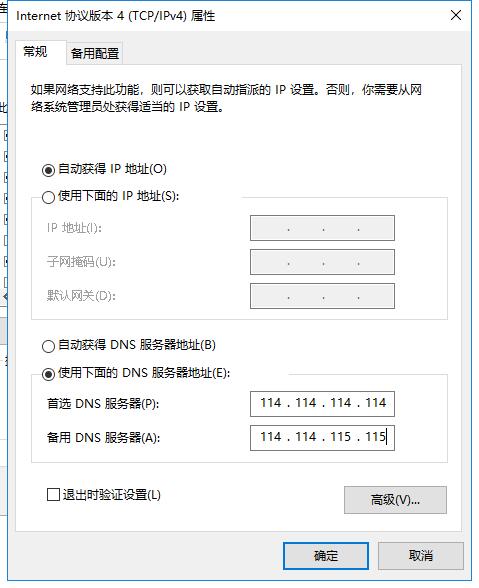 1567743810115148.jpg