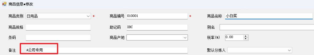 quotation_templateB.jpg