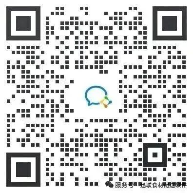 专属顾问企业微信二维码(长按识别联系我们)